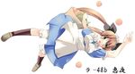  apple copyright_request food fruit maid ribbon shigen solo twintails 