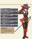  artist_request final_fantasy final_fantasy_xi gloves hat mahou_sensei_negima! miyazaki_nodoka parody red_mage solo sword thighhighs translated weapon 