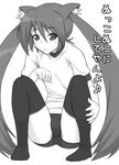  :3 animal_ears buruma cat_ears greyscale gym_uniform hatsune_miku long_hair monochrome shichimenchou solo thighhighs twintails very_long_hair vocaloid 