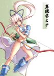  bow_(weapon) majikina_mina nekou_izuru panties samurai_spirits snk solo underwear weapon 