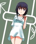  bamboo_blade black_hair cowboy_shot dress expressionless green_background johnny_funamushi kawazoe_tamaki legs_together looking_at_viewer short_hair short_sleeves silver_eyes simple_background solo standing text_focus white_dress 