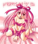  barefoot bdsm blush bondage bound bound_arms breasts chocolate chocolate_heart copyright_request english heart long_hair looking_at_viewer maki_(seventh_heaven_maxion) medium_breasts mouth_hold naked_ribbon pink_hair red_eyes ribbon solo valentine watermark web_address 