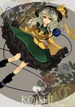  character_name eyes flower green_eyes green_hair heart kakueki-teisha komeiji_koishi petticoat rose short_hair solo touhou 