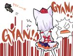  angry animal_ears bad_id bad_pixiv_id black_wings chibi fang flying from_behind gift hat inubashiri_momiji kuzugitsune_(inarikami) multiple_girls shameimaru_aya tokin_hat touhou tsundere wings wolf_ears 