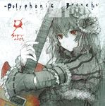  absurdres disc_cover fuyuno_haruaki guitar highres instrument lolita_fashion techno_fuyuno 