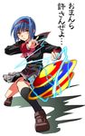  black_legwear blue_hair bow brown_footwear electricity fighting_stance full_body hairband kneehighs little_busters! loafers looking_at_viewer mgk968 nishizono_mio pink_bow shoes short_hair simple_background solo translated white_background yellow_eyes 