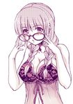  babydoll braid breasts chemise cleavage glasses kimi_kiss large_breasts mizusawa_mao monochrome purple solo twin_braids urase_shioji 