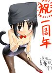  animal_ears black_hair blush brown_eyes cat_ears cat_tail copyright_request hat kittysuit namonashi pantyhose short_hair solo tail translated 