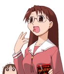  artist_request azumanga_daiou boukun_habanero brown_eyes brown_hair glasses habanero kasuga_ayumu lowres mizuhara_koyomi multiple_girls school_uniform 