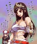  aisha_(ash) archaic_sealed_heat ash_(game) black_hair breasts fang hisahiko large_breasts long_hair multiple_girls red_eyes translated white_hair 