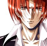  bangs bishounen close-up collarbone collared_shirt crevanille_(growlanser) face frown growlanser growlanser_iv male_focus official_art parted_bangs portrait red_hair scan serious shiny shiny_hair shirt simple_background solo urushihara_satoshi white_background yellow_eyes 