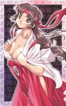  copyright_request hakama japanese_clothes miko red_hakama senbata-rou solo 