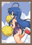  ahoge ass blue_hair cheerleader cloud cover cover_page day flat_chest green_eyes hermmy izumi_konata lowres lucky_star mole mole_under_eye nipples no_panties pom_poms profile solo 