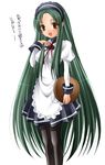  green_hair long_hair pantyhose shujin solo suzumiya_haruhi_no_yuuutsu translated tsuruya very_long_hair waitress 