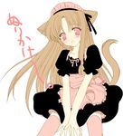  amou_mari animal_ears cat_ears original solo thighhighs 