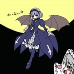  bat_wings cosplay gothic_lolita izayoi_sakuya lolita_fashion multiple_girls remilia_scarlet rozen_maiden suigintou suigintou_(cosplay) touhou wings yuuki_(snowhouse) 