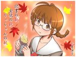  akizuki_ritsuko antenna_hair braid brown_eyes brown_hair food glasses idolmaster idolmaster_(classic) idolmaster_1 leaf school_uniform sweet_potato twin_braids zanzi 