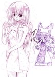  blood monochrome mozan multiple_girls multiple_monochrome naked_towel nosebleed o_o purple sketch tabard touhou towel wet yakumo_ran yakumo_yukari yuri 