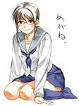  blue_legwear blue_sailor_collar blue_skirt glasses kneehighs long_sleeves looking_at_viewer original sailor_collar school_uniform seiza serafuku shirt simple_background sitting skirt smile solo text_focus translated white_background white_shirt yuuki_keisuke 