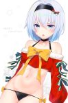  christmas gyouzanuko ryuuou_no_oshigoto! sora_ginko tagme 