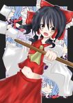  :d ascot black_hair blush breasts brown_eyes cowboy_shot dutch_angle frills gohei hair_tubes hakurei_reimu holding looking_at_viewer midriff miwa_maku navel open_mouth red_skirt ribbon-trimmed_sleeves ribbon_trim sidelocks skirt small_breasts smile solo stick stomach touhou vest 