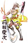  absurdres armor highres maeda_keiji male_focus monkey samurai sengoku_basara solo sword tsuchibayashi_makoto weapon white_background yumekichi 