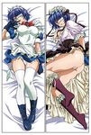  alternate_costume apron arms_behind_back ass bangs bed_sheet blue_hair boots bow bowtie breasts corset cross cross-laced_clothes cross_necklace dakimakura dress eyepatch finger_to_mouth frilled_apron frills gloves green_eyes hairband head_tilt ikkitousen jewelry kneehighs large_breasts lolita_fashion lolita_hairband long_skirt lowres lying maid maid_headdress mole mole_under_mouth multiple_views naughty_face necklace official_art on_back on_bed on_side open_mouth panties pantyshot pantyshot_(lying) petticoat puffy_short_sleeves puffy_sleeves purple_legwear rin-sin ryomou_shimei short_dress short_hair short_sleeves skirt source_request taut_clothes thighhighs thong underwear white_legwear white_panties 