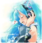  aqua_hair artist_request closed_eyes detached_sleeves hatsune_miku headphones long_hair music open_mouth profile singing solo twintails vocaloid 