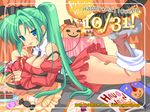  bandages bare_shoulders blue_eyes book boots breasts cake candy chocolate cleavage curtains dated detached_collar food green_hair halloween happy_halloween higurashi_no_naku_koro_ni large_breasts licking long_hair lying ninoko pillow pocky ponytail red_skirt skirt smile solo sonozaki_mion table waitress watermark web_address 