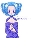  artist_request blue_eyes blue_hair blush breasts copyright_request huge_breasts solo 