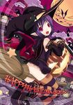  :d bat bat_wings broom broom_riding demon_horns detached_sleeves halloween happy_halloween hat horns jack-o'-lantern looking_at_viewer open_mouth original pointy_ears pumpkin shiratama_dango smile solo star striped striped_legwear thighhighs wings witch witch_hat 