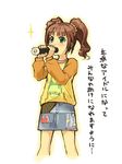  amagai_tarou brown_hair elebits food green_eyes idolmaster idolmaster_(classic) idolmaster_1 lowres makizushi raglan_sleeves solo sushi takatsuki_yayoi translated twintails 