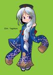  blush character_name japanese_clothes solo tao_(kadoya) touhou yagokoro_eirin 