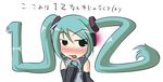  aqua_hair artist_request blush hatsune_miku long_hair solo translated twintails very_long_hair vocaloid 