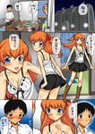  1girl blue_eyes comic dress ikari_shinji long_hair neon_genesis_evangelion orange_hair souryuu_asuka_langley sugaishi translated 