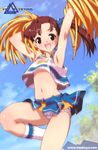  cheerleader copyright_request frilled_panties frills io_takuya panties solo underwear 