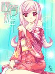 artist_request japanese_clothes kimono long_hair lucy_maria_misora pink_hair red_eyes solo to_heart_2 