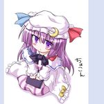 blush book crescent frills full_body hat inasaki_shirau long_hair long_sleeves looking_at_viewer lowres mob_cap patchouli_knowledge purple_eyes purple_hair simple_background sitting solo touhou very_long_hair wariza white_background 