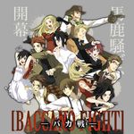  6+boys :d armpits arms_up baccano! bare_shoulders black_dress black_gloves blonde_hair breasts chane_laforet claire_stanfield cleavage collarbone dagger dress elmer_albatross ennis everyone eyepatch fighting_stance firo_prochainezo formal gloves grey_background holding holding_weapon huey_laforet isaac_dian jacuzzi_splot liza looking_at_viewer lowres maiza_avaro medium_breasts miria_harvent multiple_boys multiple_girls nice_holystone open_mouth outstretched_arms pointing riza_laforet short_hair simple_background sleeveless sleeveless_dress smile suit sundress text_focus weapon white_dress 