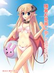  ball beachball bikini blonde_hair blue_eyes cloud collar day demon_girl horns long_hair niku_soukyuu pointy_ears ragnarok_online solo succubus_(ragnarok_online) swimsuit 