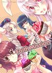  animal_ears blue_eyes blush brown_eyes bunny_ears closed_eyes cupcake dutch_angle food food_on_face houraisan_kaguya inaba_tewi light_smile multiple_girls open_mouth pastry reisen_udongein_inaba sprinkles star takitarou touhou yagokoro_eirin 