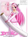  ahoge cigarette cigarette-tan hairband long_skirt nagase_takeshi original personification pink_eyes pink_hair product_girl skirt solo 