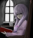  book bow cup face ginji_(sakaki_summer) hair_bow long_hair patchouli_knowledge purple_eyes purple_hair solo touhou 