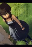  1girl baccano! bare_shoulders black_dress chane_laforet collarbone dress enami_katsumi field grass highres looking_at_viewer plant ryohgo_narita_(mangaka) sidelocks solo_focus standing text_focus yellow_eyes 