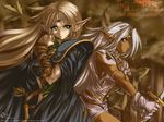  blonde_hair blue_cape cape daniel_fielding dark_elf dark_skin deedlit elf gloves green_eyes long_hair multiple_girls pirotess pointy_ears record_of_lodoss_war silver_eyes silver_hair sword weapon 