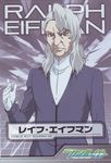  artist_request brown_eyes closed_mouth expressionless formal gloves gundam gundam_00 highres leif_eifman long_sleeves looking_at_viewer male_focus old_man scan silver_hair solo suit white_gloves wrinkles 