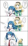  1boy 1girl blue_hair collared_shirt comic dress_shirt green_eyes hairband long_hair macross macross_frontier monaka necktie ponytail red_neckwear saotome_alto sheryl_nome shirt speech_bubble spoken_ellipsis talking translated twintails upper_body wavy_hair white_shirt 