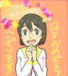  birthday brown_eyes brown_hair dennou_coil flower glasses okonogi_yuuko school_uniform short_hair solo sumi translated 