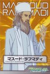  artist_request beard brown_hair expressionless facial_hair gundam gundam_00 highres long_sleeves male_focus massoud_rachmadi robe scan solo spread_fingers turban upper_body waving 