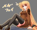  blonde_hair fate_testarossa glasses kusakami_akira long_hair low-tied_long_hair lyrical_nanoha mahou_shoujo_lyrical_nanoha_strikers military military_uniform red_eyes solo thighhighs tsab_ground_military_uniform uniform very_long_hair zettai_ryouiki 